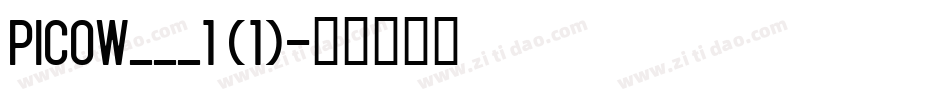 PICOW___1 (1)字体转换